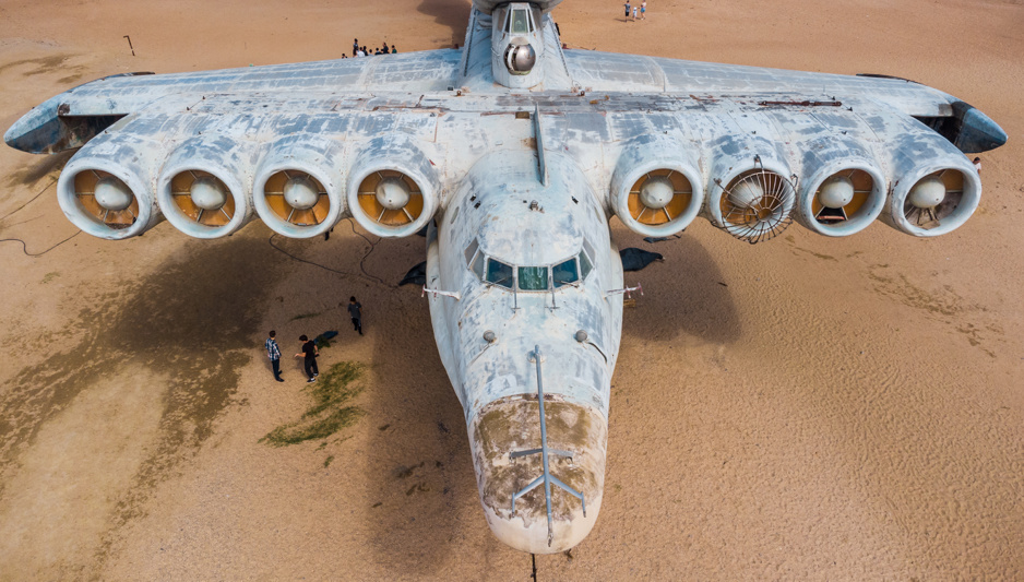 Экраноплан 