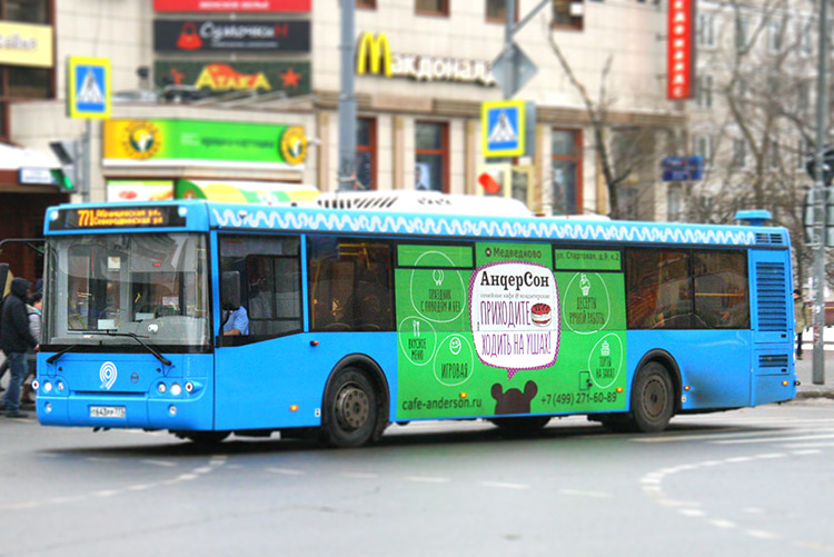 Реклама на маршрутном такси, вариант с размещением на левом борту
