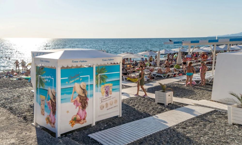 beach_advertising