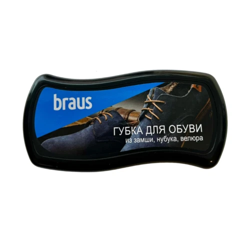 Купить Губка для замши большая от BRAUS