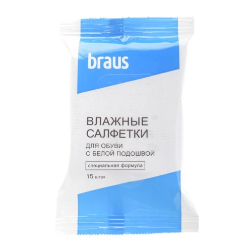 Купить Влажные салфетки для обуви с белой подошвой от BRAUS