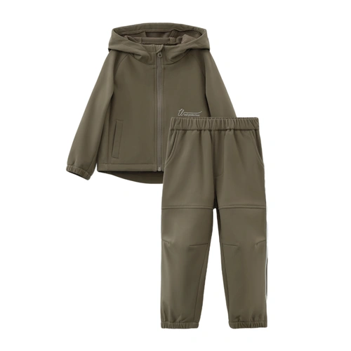 Купить куртка и брюки от Happy Baby