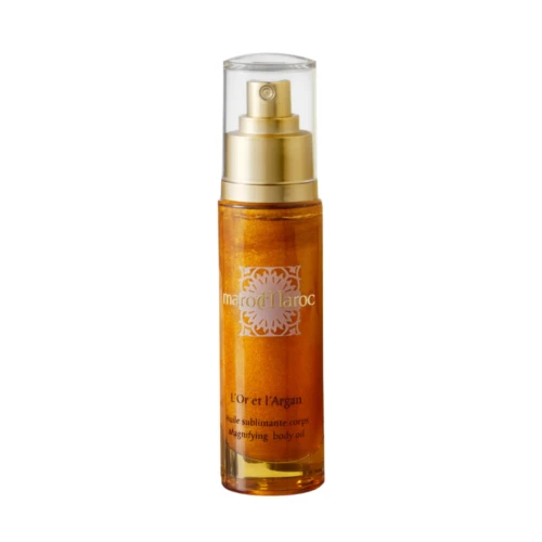 Купить Масло аргановое для тела Magnifying Body Oil retail, 50 мл от MarocMaroc