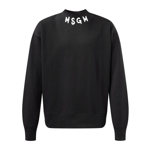 Купить свитшот от MSGM