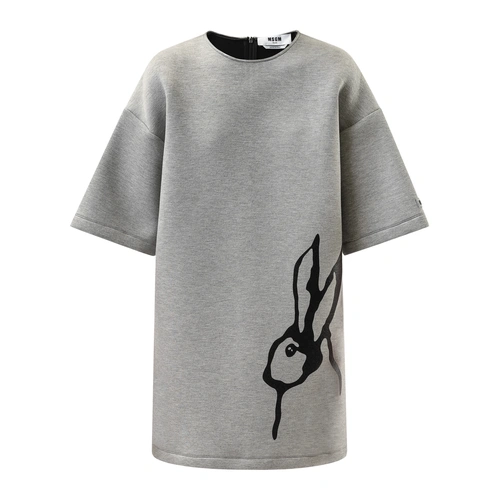 Купить платье от MSGM