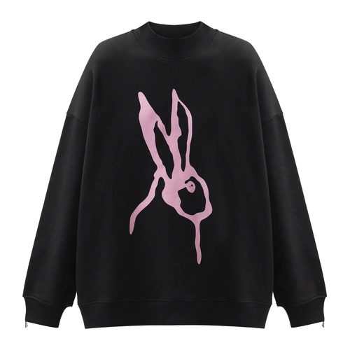 Купить свитшот от MSGM