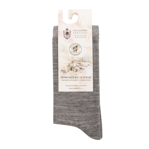Купить носки от НаследникЪ Выжанова