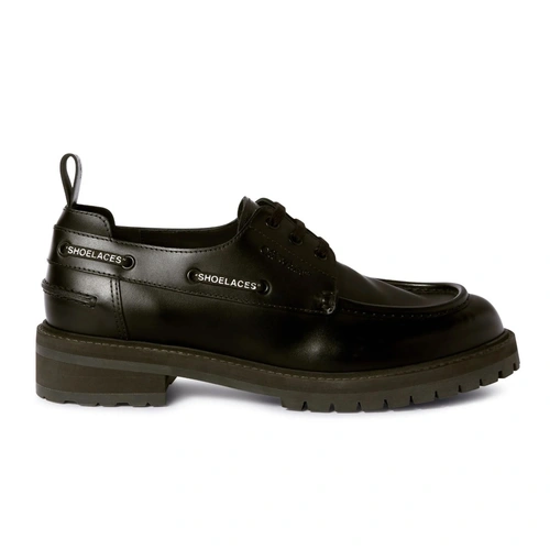 Купить лоферы от Off-White