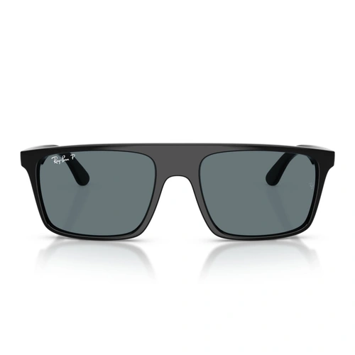 Купить Очки солнцезащитные от Ray Ban