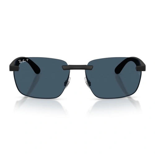 Купить Очки солнцезащитные от Ray Ban