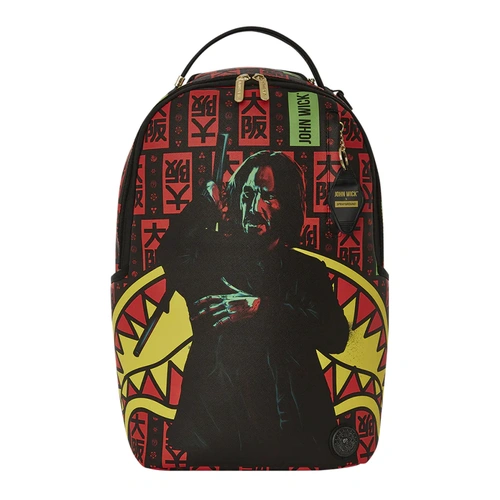 Купить рюкзак от Sprayground