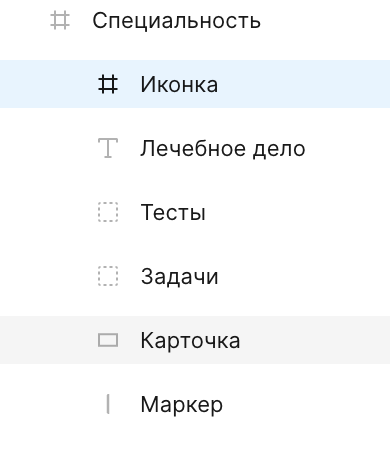 Снимок экрана 2025-10-22 в 11.35.03.png