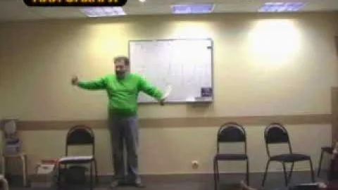 Аутичный тип S теория Развития Личности