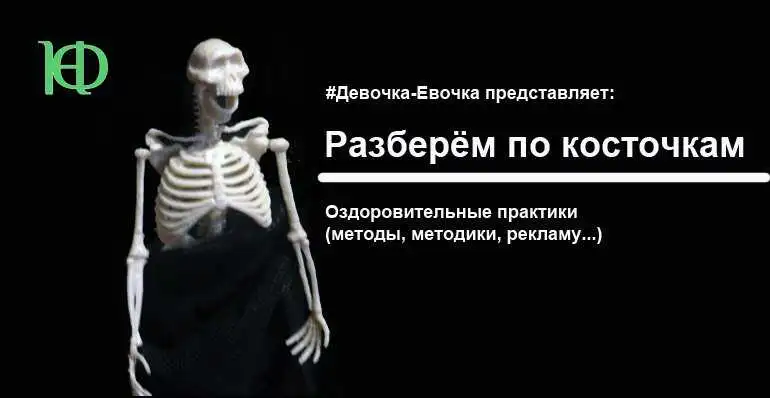 Как лечить боль в спине и шее. Обзор методов