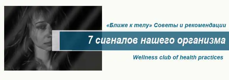 Когда пора менять терапию