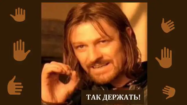 Ноющая боль кисти