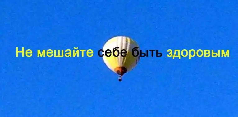 Приветствую на 30-дневном челлендже