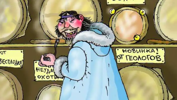 Встреча с Шаманом