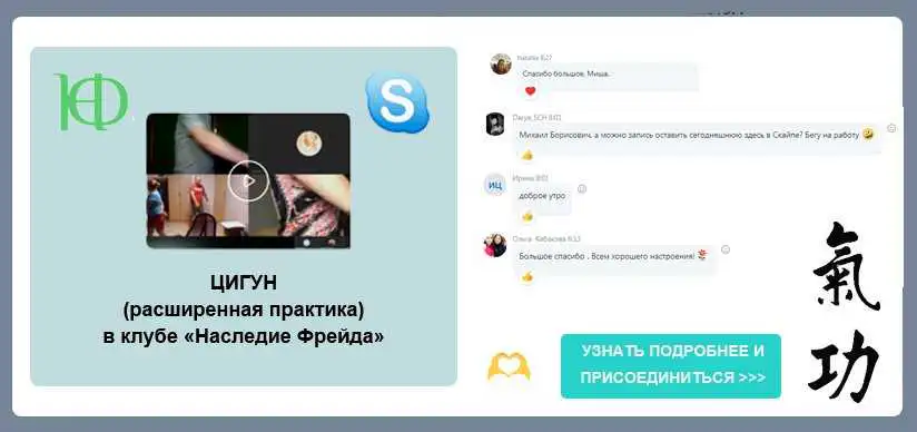 Жизнь без боли. Анонс мероприятий