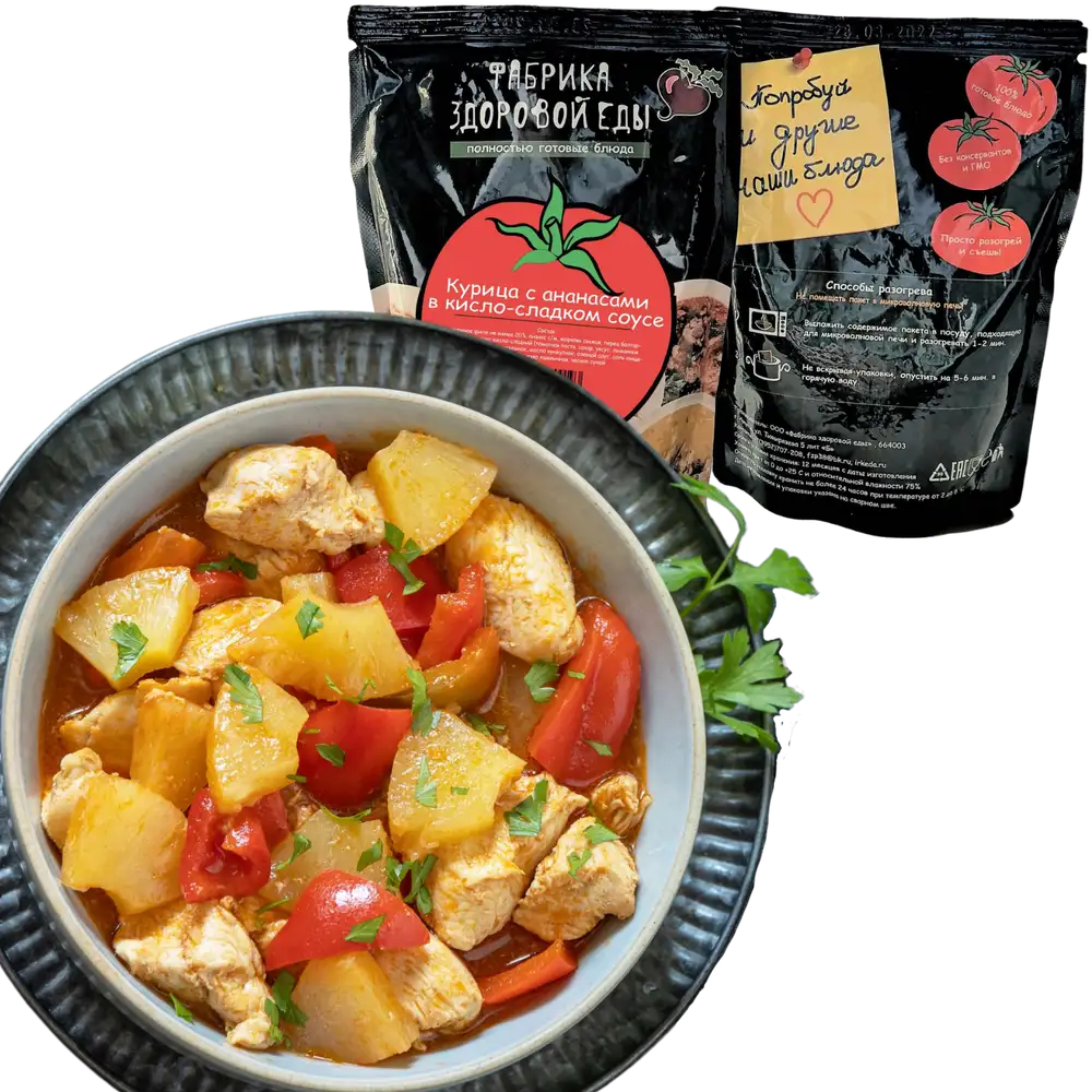Курица с ананасами в кисло-сладком соусе