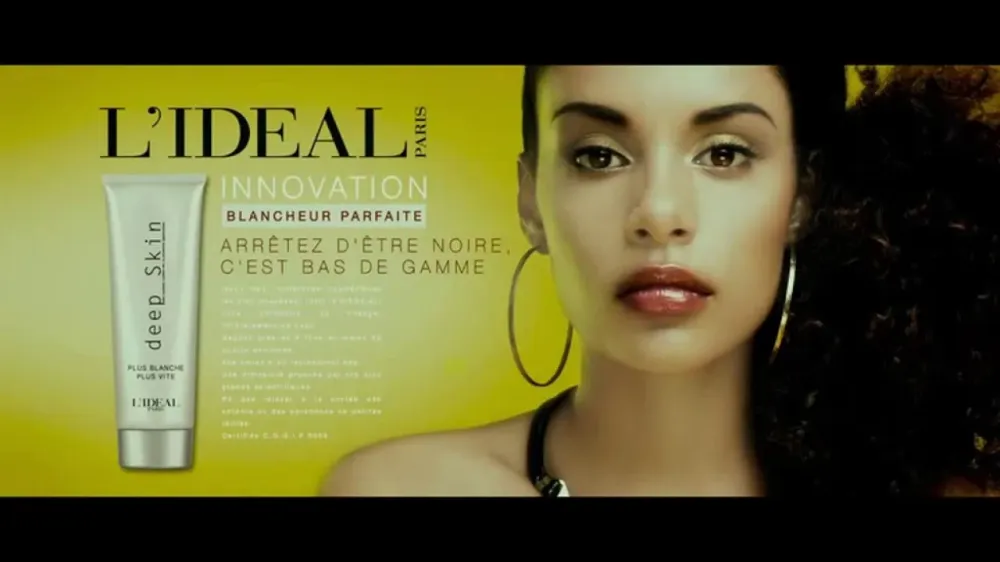 Фильм Идеаль (L’Ideal) - пародия на L’Oreal
