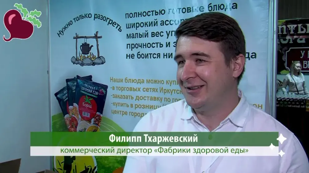 Готовая еда для активных людей – просто разогрей и наслаждайся! 🍲🔥