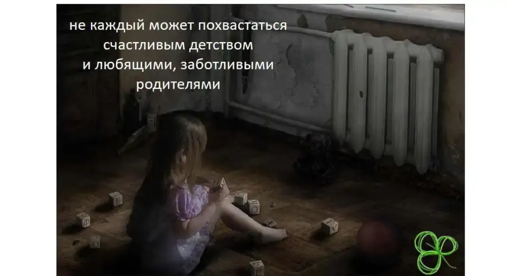 freud--images_articles_istselenie-vnutrennego-rebenka_b2ap3_large_1.webp