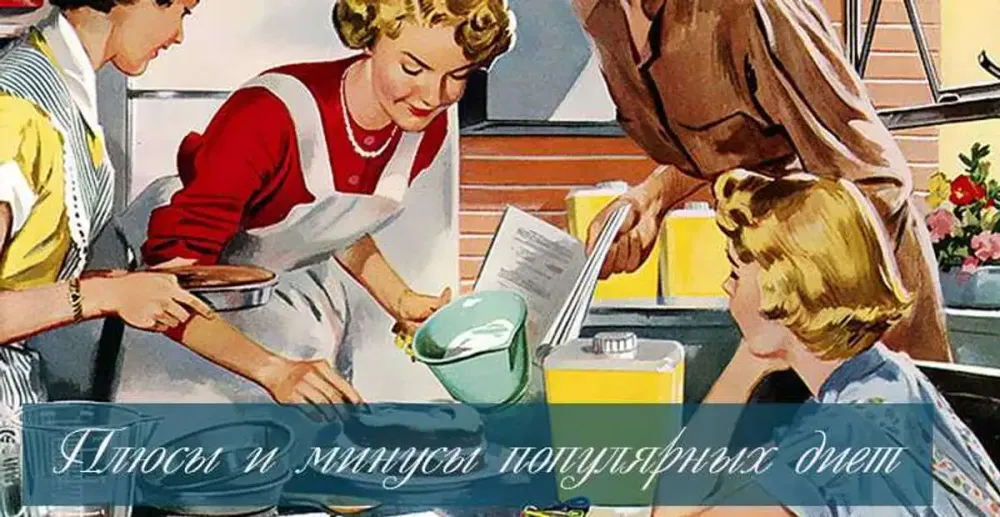 Как сбросить лишний вес после праздников
