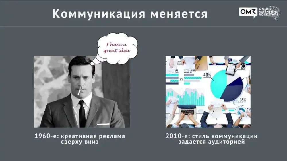 freud--images_articles_pyatifaktornaya-model-lichnosti-bolshaya-pyaterka_b2ap3_large_bolshaya-pyaterka-10.webp