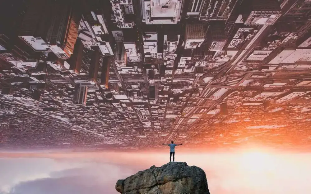 Страх перемен