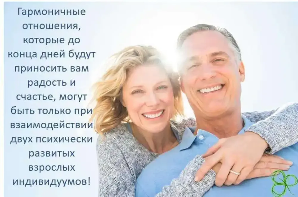 freud--images_articles_strashnaya-pravda-ob-otnosheniyakh_b2ap3_large_Picture7.webp