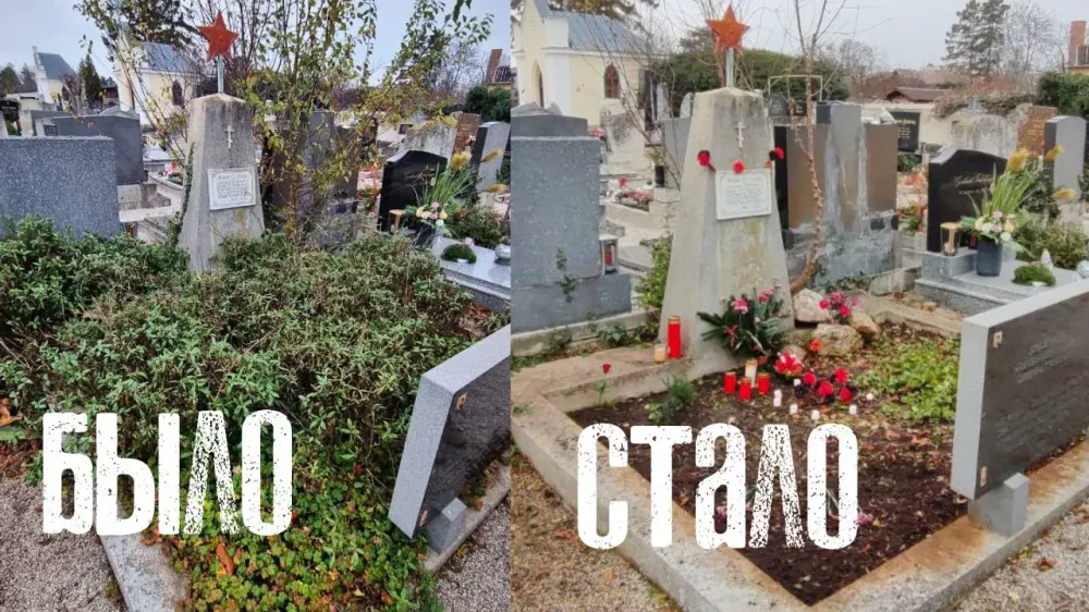 Было — стало: братская могила в Обер-Вальтерсдорфе до и после уборки