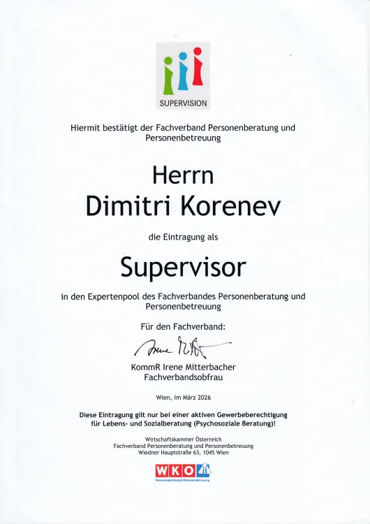 Korenev Supervisor Bestätigung.jpg