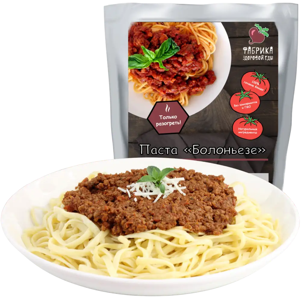 Паста "Болоньезе"