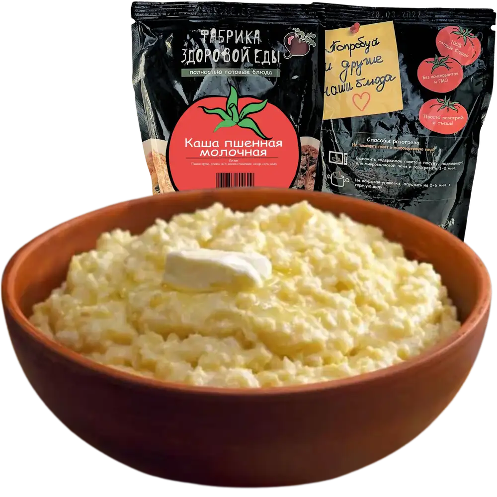Пшенная каша молочная