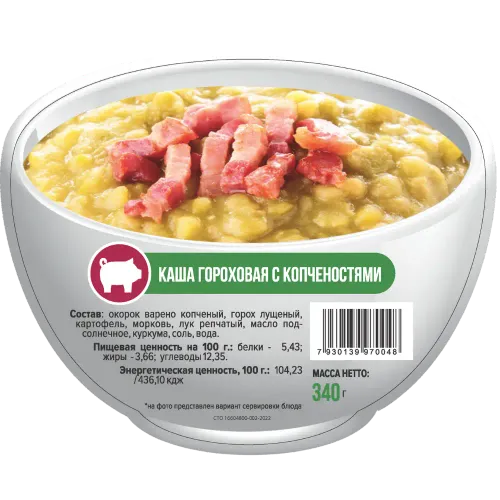 Каша гороховая с копченостями