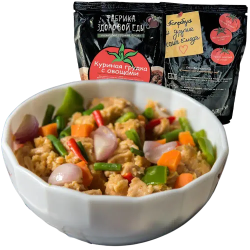 Куриная грудка с овощами