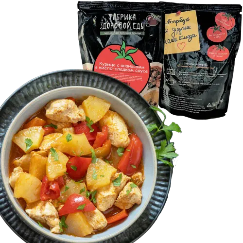 Курица с ананасами в кисло-сладком соусе