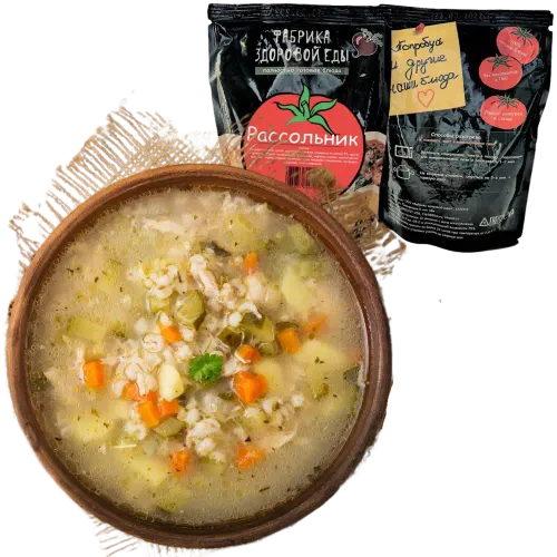 Рассольник