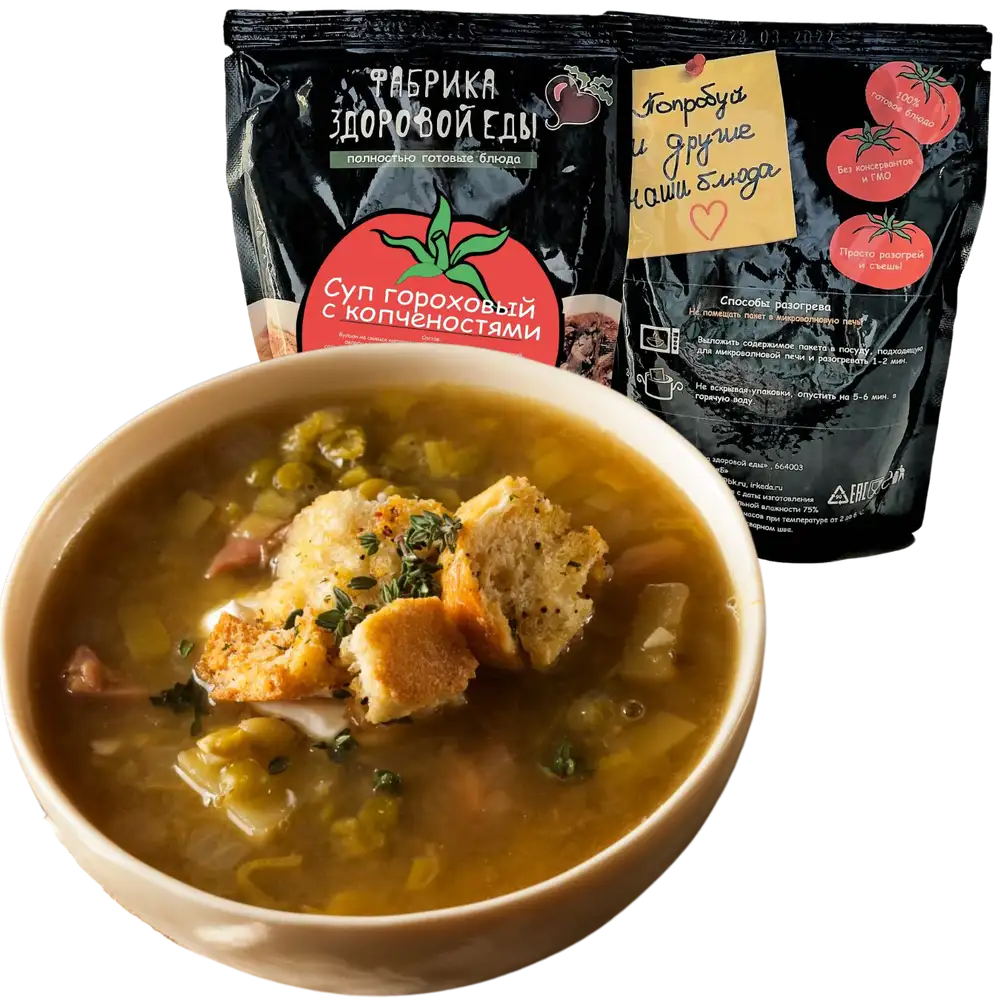 Суп гороховый с копченостями