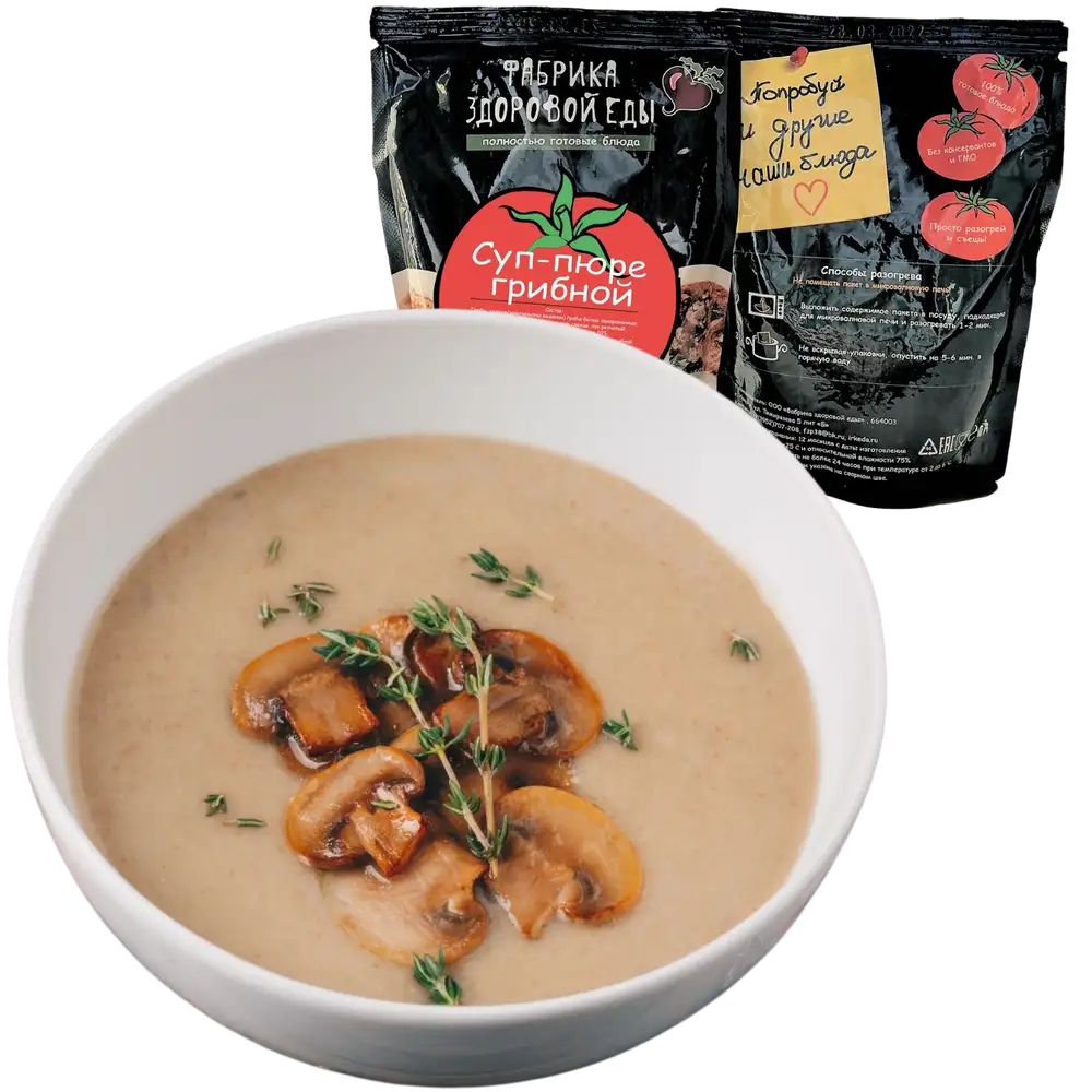 Суп - пюре грибной