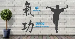What is a qi energy deficiency and how do you put it right? Health qigong