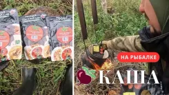 Незабываемая рыбалка на хариуса