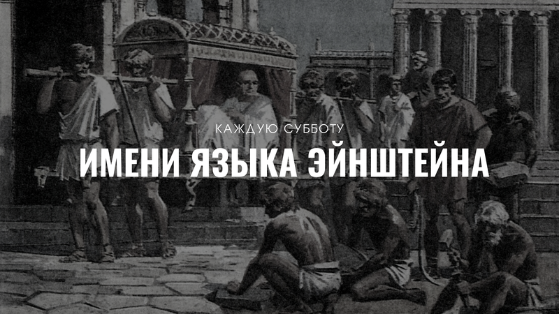 В каком году отменили рабство. Отмена рабства год. Какая Страна последняя отменила рабство. Последнее государство отменившее рабство. Когда отменили рабство в России официально год.