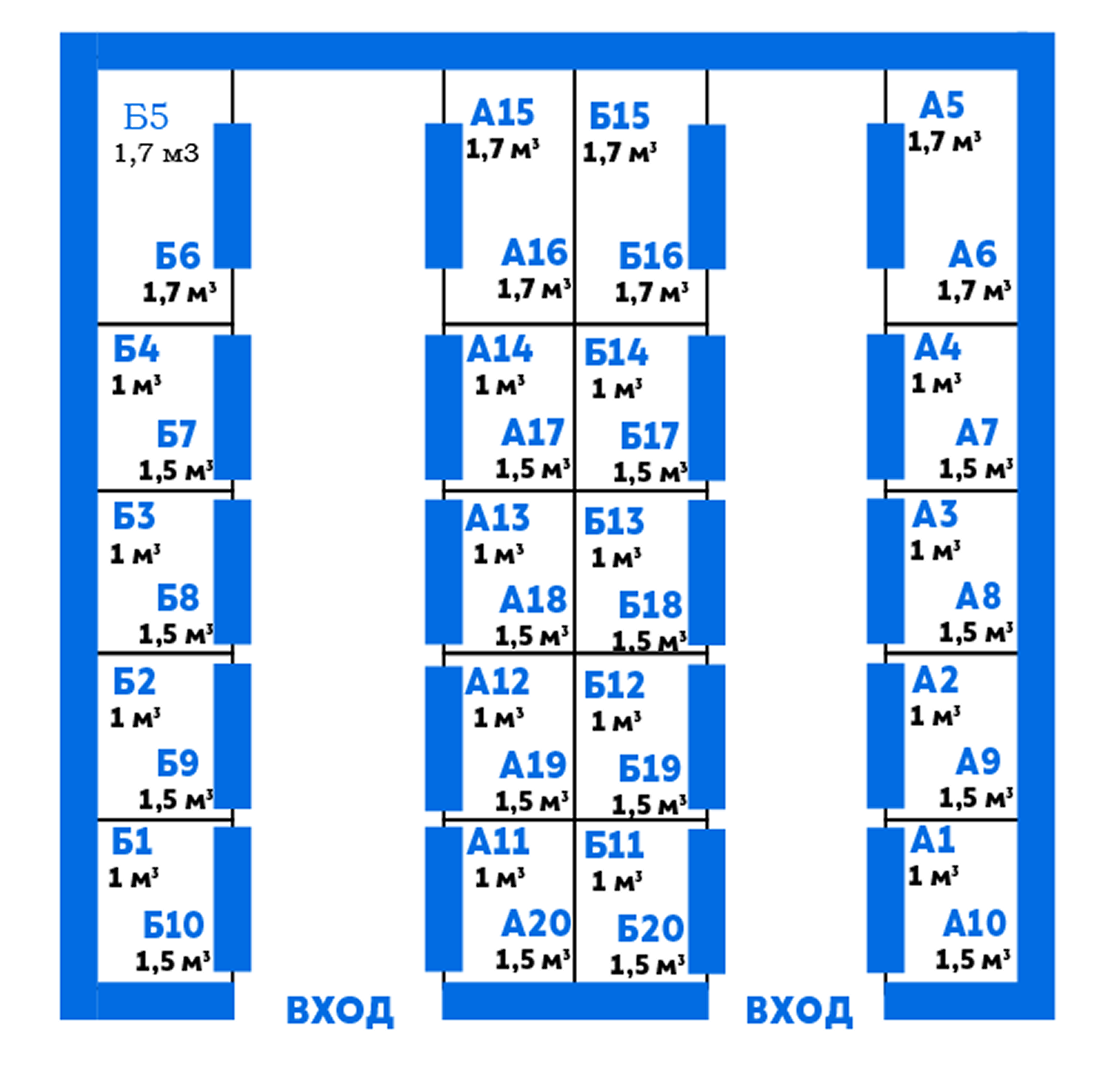 Схема расположения кладовых