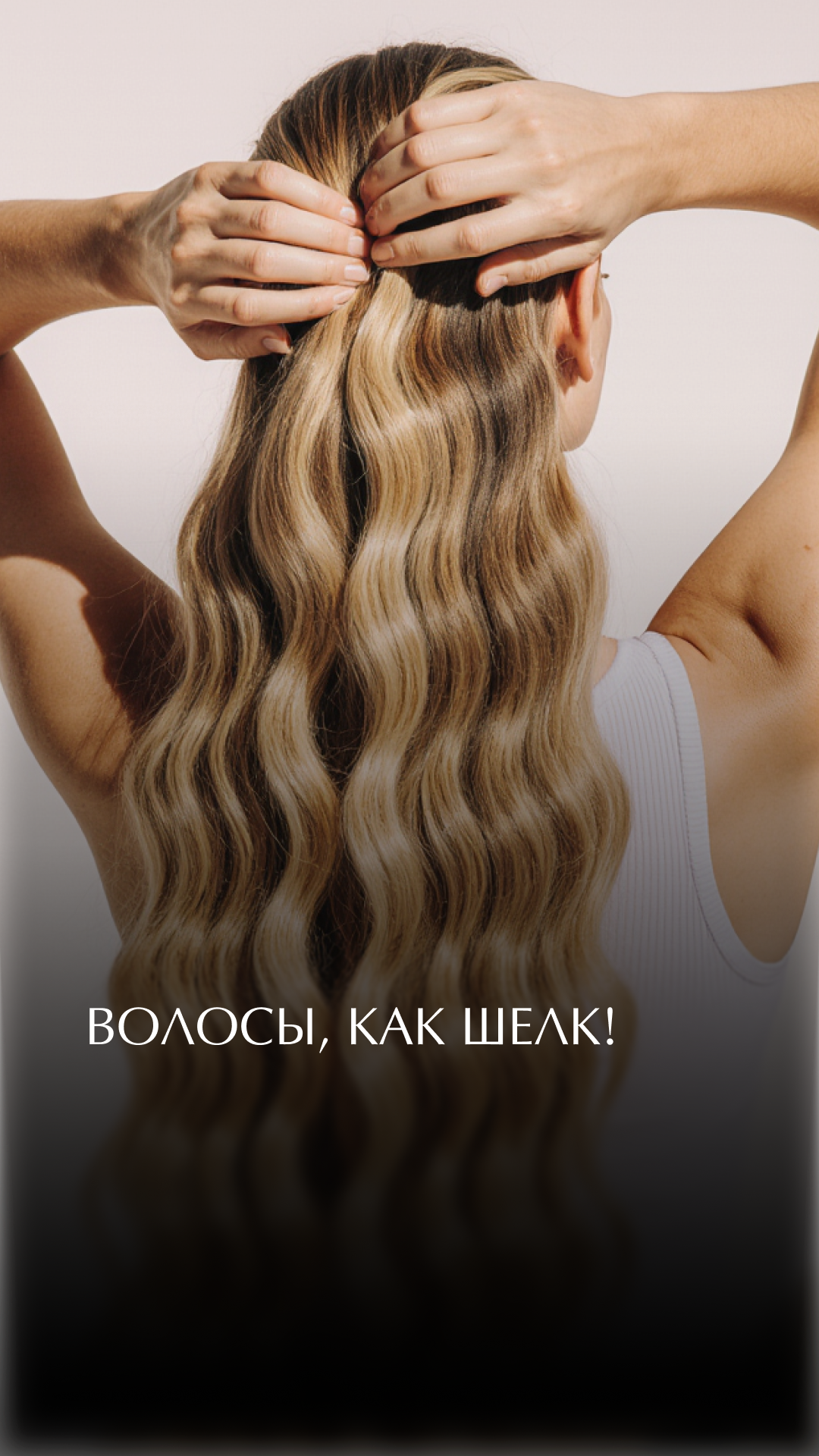 publication preview