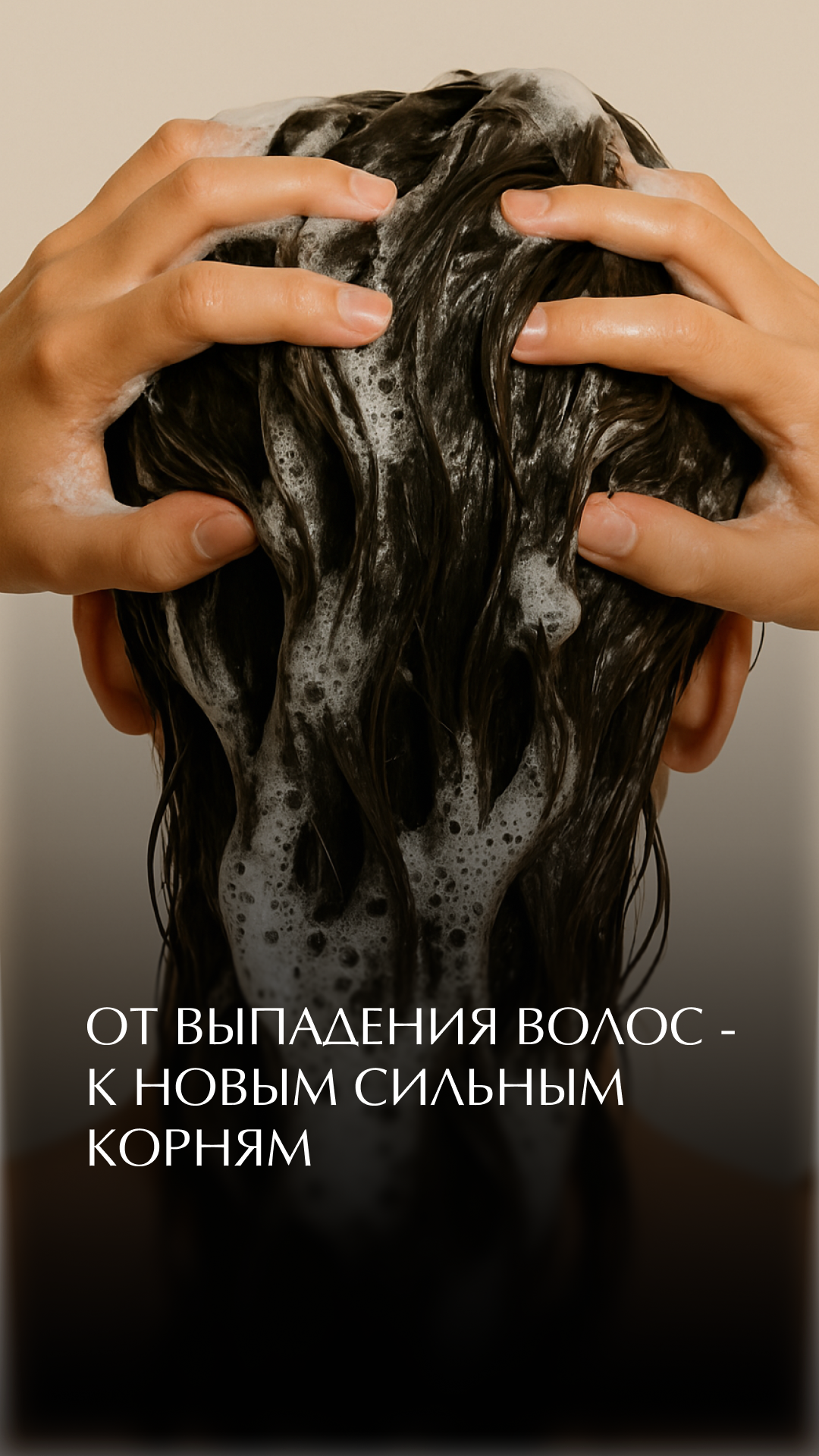 publication preview