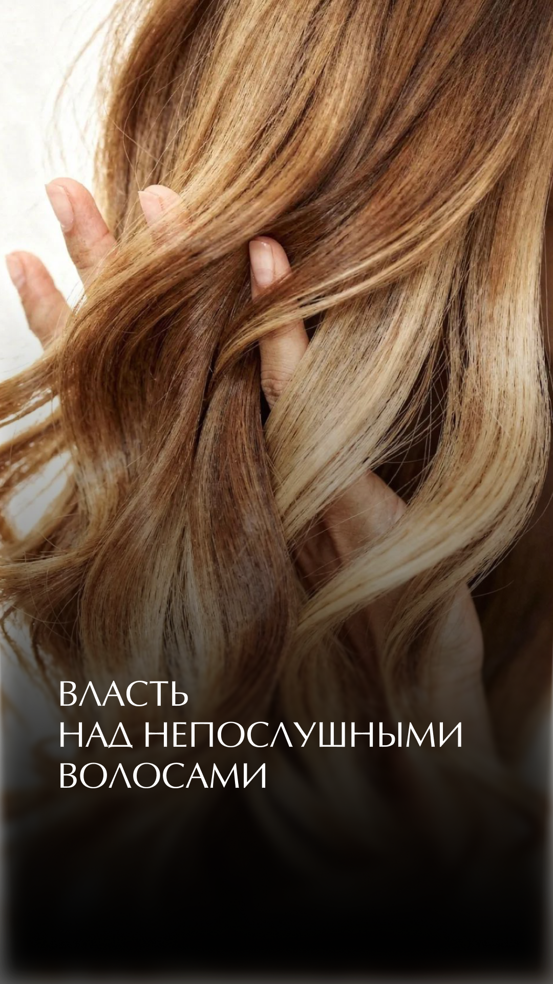 publication preview
