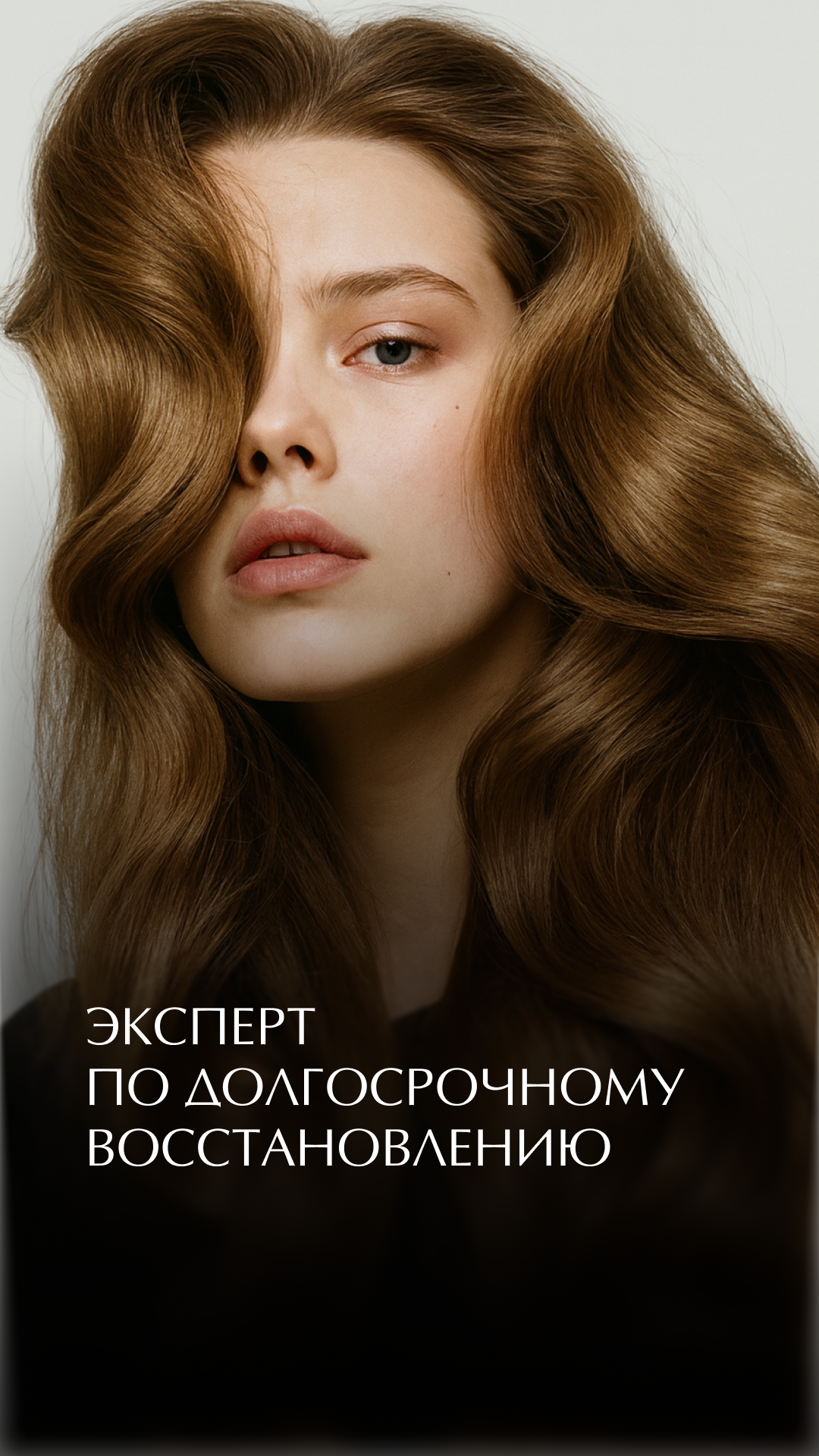 publication preview