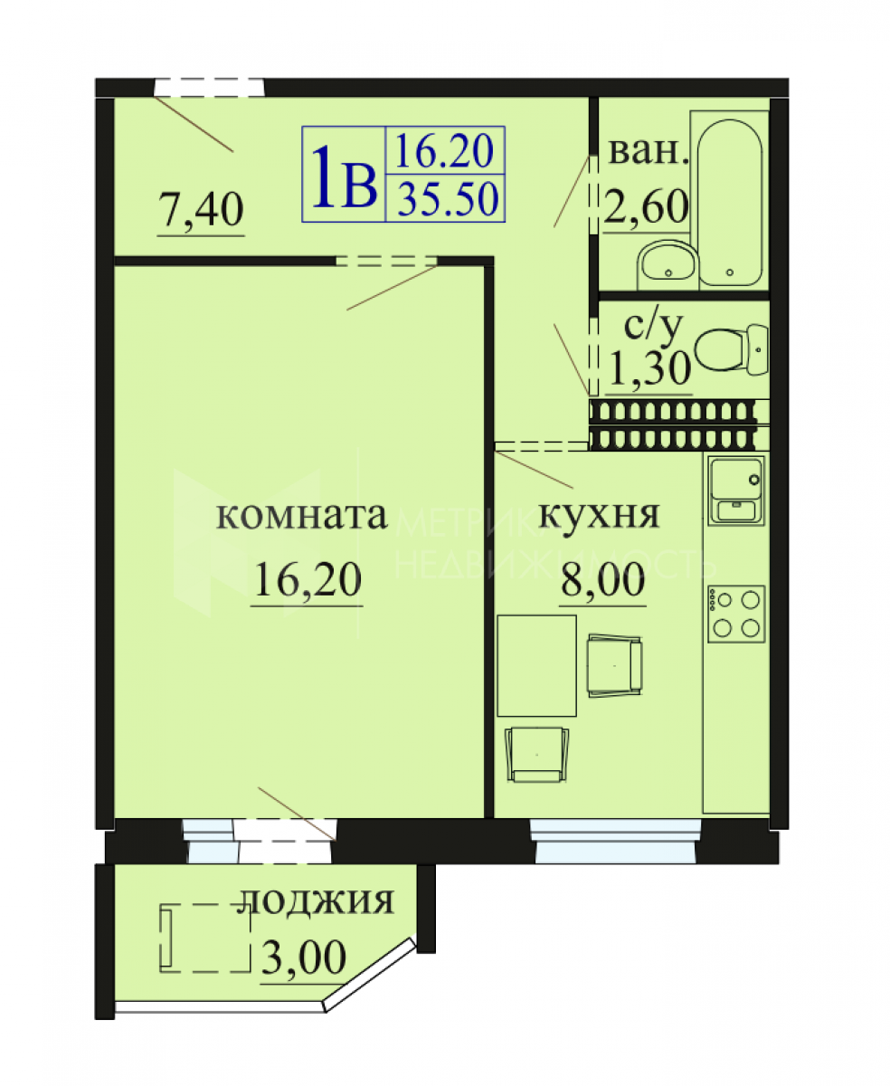 Жк Тура 2 Тюмень Купить Квартиру